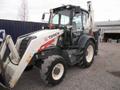 Аренда экскаватора-погрузчика TEREX 820