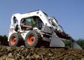 Аренда минипогрузчика Bobcat S250