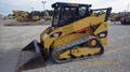 Аренда минипогрузчика Caterpillar