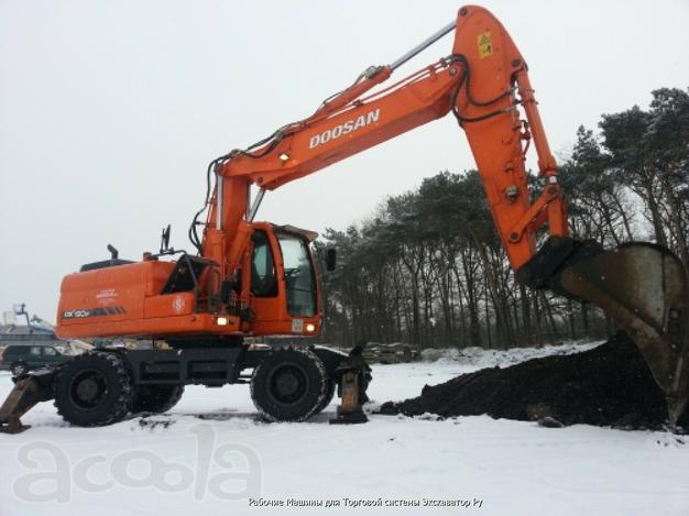 Экскаватор полноповоротный Doosan 190