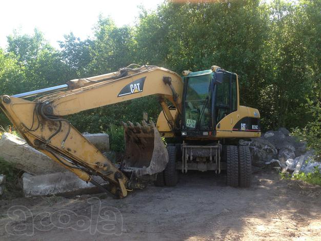 Сдам в аренду колёсный полноповоротный экскаватор Caterpilliar M 316 C