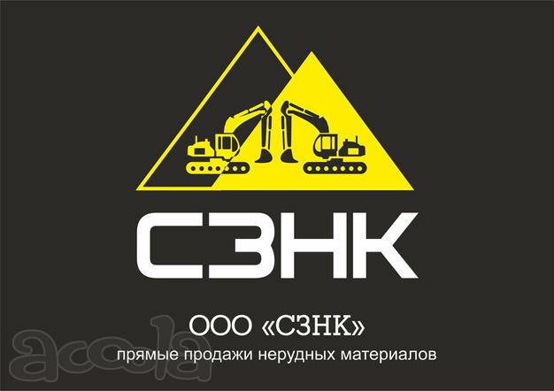 Требуются полуприцепы на долгосрочную работу