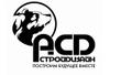 Требуются полуприцепы