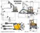 Сдам в аренду экскаватор volvo ECR88
