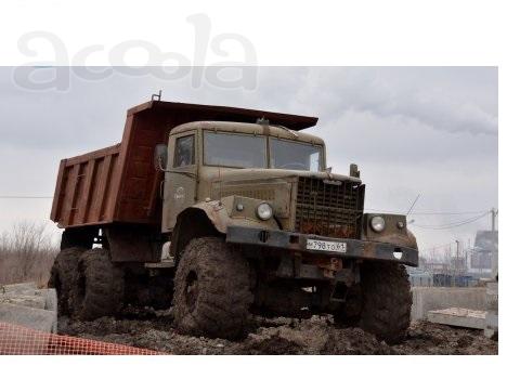 Продам полноприводные самосвалы ТАТРА815, КРАЗ 255Б (лапотник)