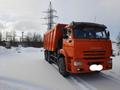 Сдам в аренду самосвалы 20 куб