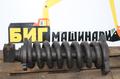 Натяжитель гусеничной цепи для CATERPILLAR 320D