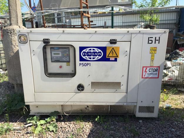 Электростанция FG WILSON P50P1