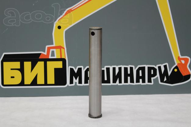 Палец длинной стрелы экскаватора 60х410