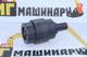 Каток опорный для экскаватора Caterpillar 320