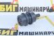 Каток опорный для экскаватора KOMATSU PC200-8