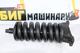 Натяжитель гусеничной цепи для VOLVO EC240B