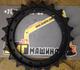 Звездочка ведущая для экскаватора Caterpillar 320