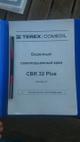 Продаётся самомонтируемый башенный  кран - Terex Comedil CBR32 Plus.