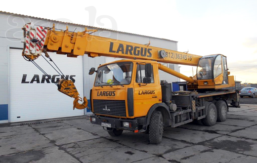 Аренда автокрана 25т (28м) МАЗ КС-55727-1