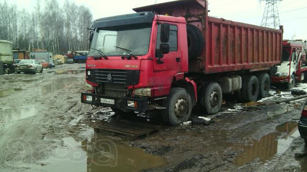Продаётся Самосвал