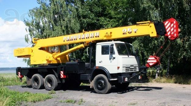 Автокран г/п 25т с вылетом стрелы 28м от собственника не дорого