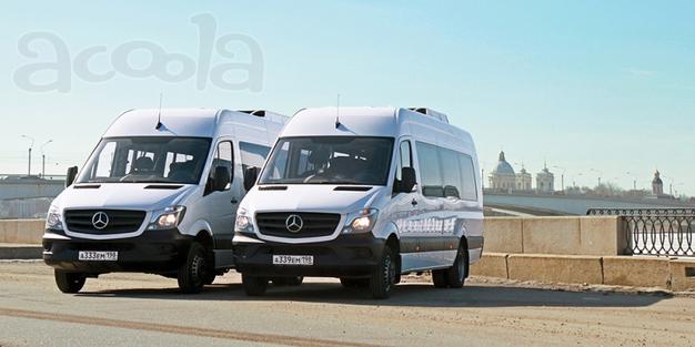 Заказ и аренда автобуса