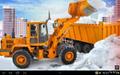 Вывоз. утилизация снега