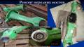 Ремонт картеров