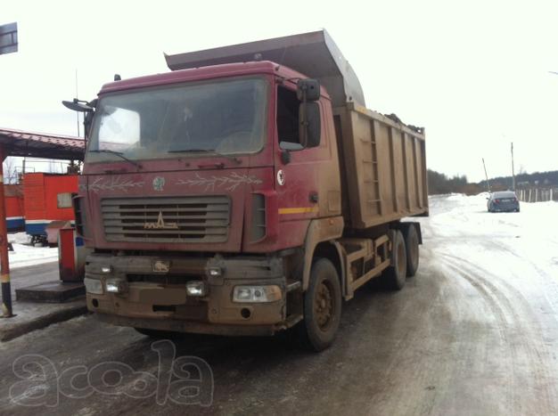 Маз 6501В9 - 8420