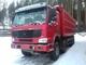 Howo ZZ3407S3567C
