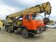 Автокран Юргинец КС 55722-2