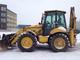 Свободен экскаватор погрузчик komatsu 97