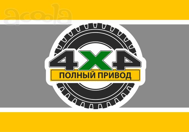 Ремонт двигателя УАЗ Хантер Патриот Буханка