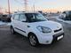 Прокат авто Kia Soul без водителя