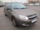 Прокат авто эконом класса LADA GRANTA