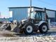 Экскаватор-погрузчик Hidromek 102 S, НОВЫЙ, ГАРАНТИЯ