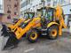 Экскаватор-погрузчик JCB 3CX, 2022 г, новый, Англия, 2 шт