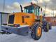 Фронтальник XCMG 321, 2008 г., безупречное состояние
