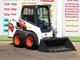 Минипогрузчик Bobcat S 450, 0 м/ч, новый, из Европы