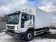 Рефрижератор Daewoo Novus 35 м3, НОВЫЙ, ГАРАНТИЯ