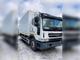 Рефрижератор Daewoo Novus 35 м3, НОВЫЙ, ГАРАНТИЯ