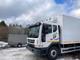Рефрижератор Daewoo Novus 35 м3, НОВЫЙ, ГАРАНТИЯ