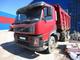 Самосвал Volvo FM 400 Meiller 17 м3, 27 т, 2011 г, х2 шт.