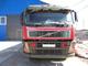 Самосвал Volvo FM 400 Meiller 17 м3, 27 т, 2011 г, х2 шт.