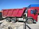 Самосвал Volvo FM 400, 27 т, Meiller 17 м3, х2 шт.