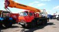 Аренда автокрана Гатчина, услуги крана Гатчина.  Автокран 16,  25 тонн.