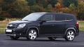 Аренда минивэна Chevrolet Orlando без водителя