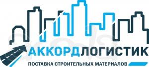 Приглашаем к сотрудничеству полуприцепы и самосвалы! Постоянный объём!