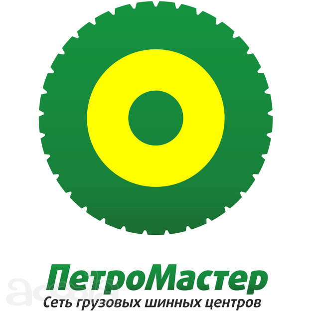 Шины для любого транспорта и любой техник, в любой точки России