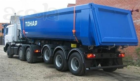 ТОНАР в аренду.