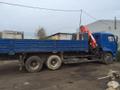 Манипулятор со стрелой 8 т в аренду борт 7 м