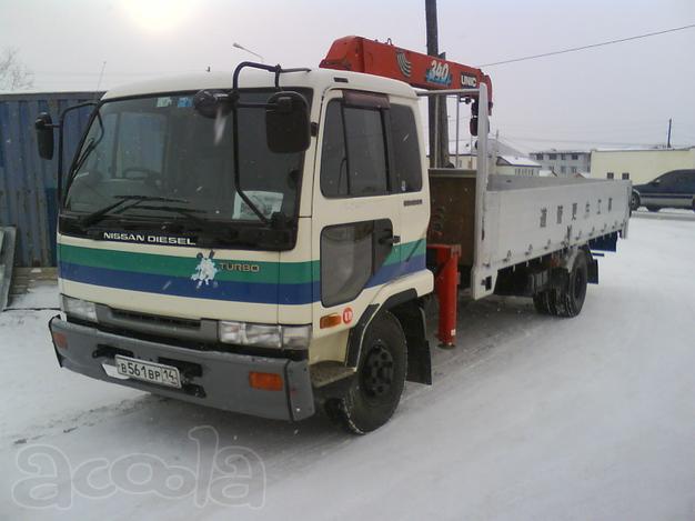 Манипулятор Nissan Diesel услуги