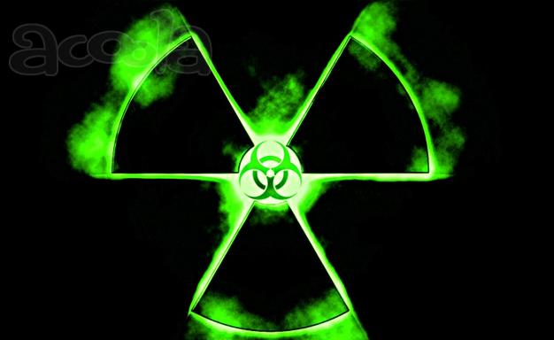 Справки на 3-5 класс опасности