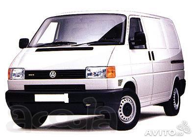 Авторазборка Volkswagen T4